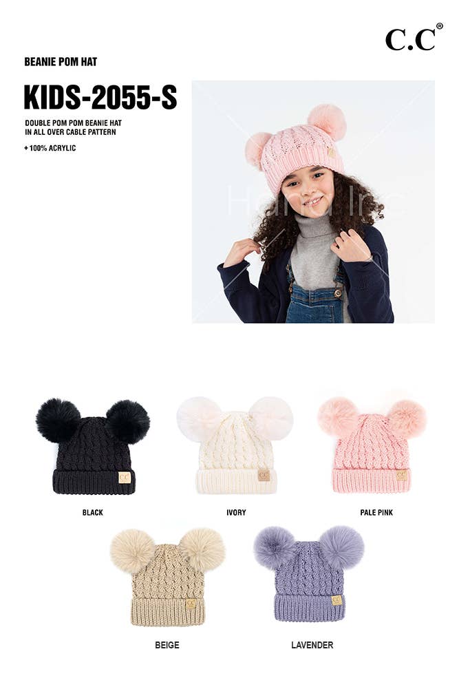 C.C Kids Double Pom Pom All Over Cable Beanie: Lavender